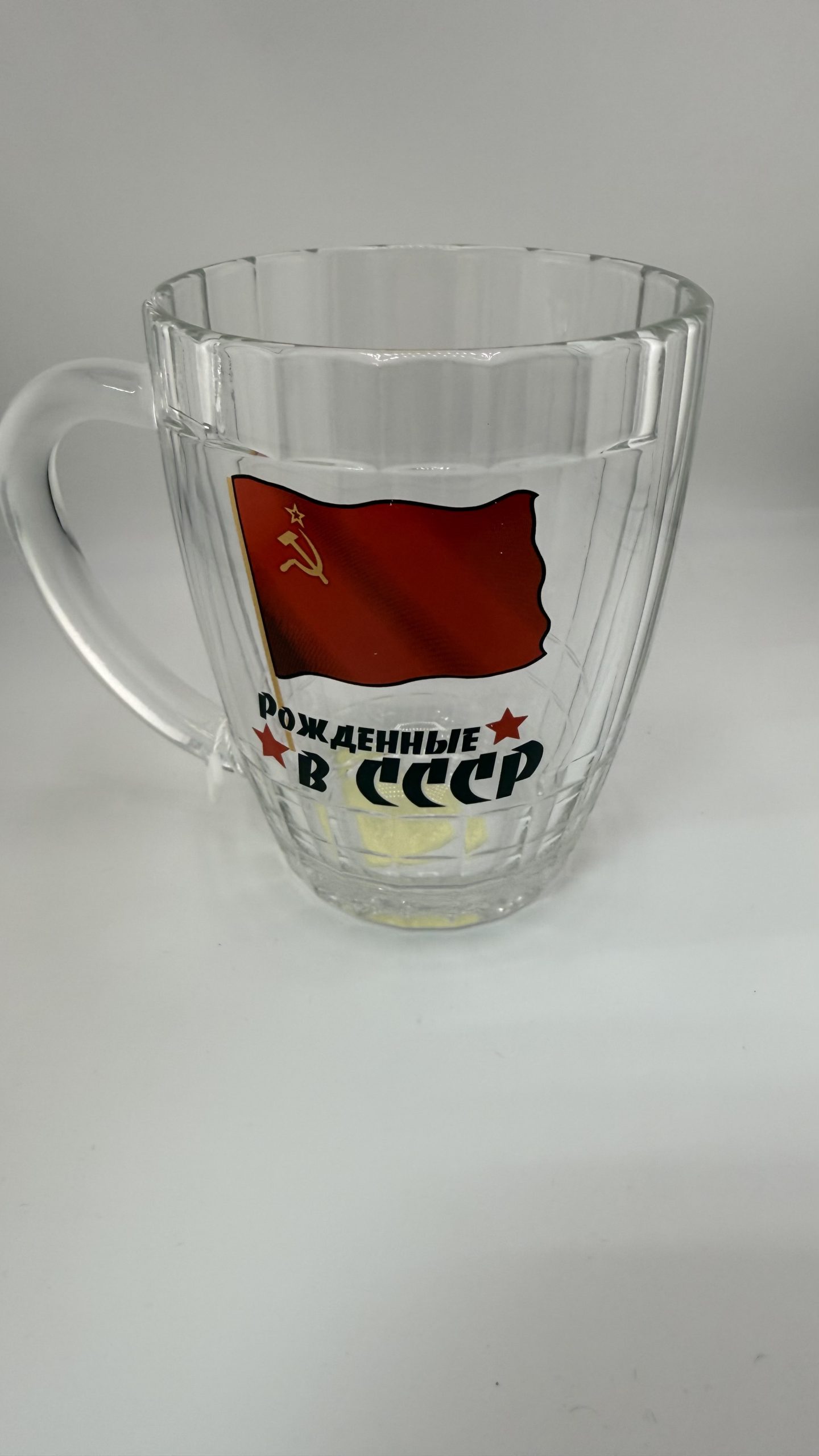 Пивная Кружка