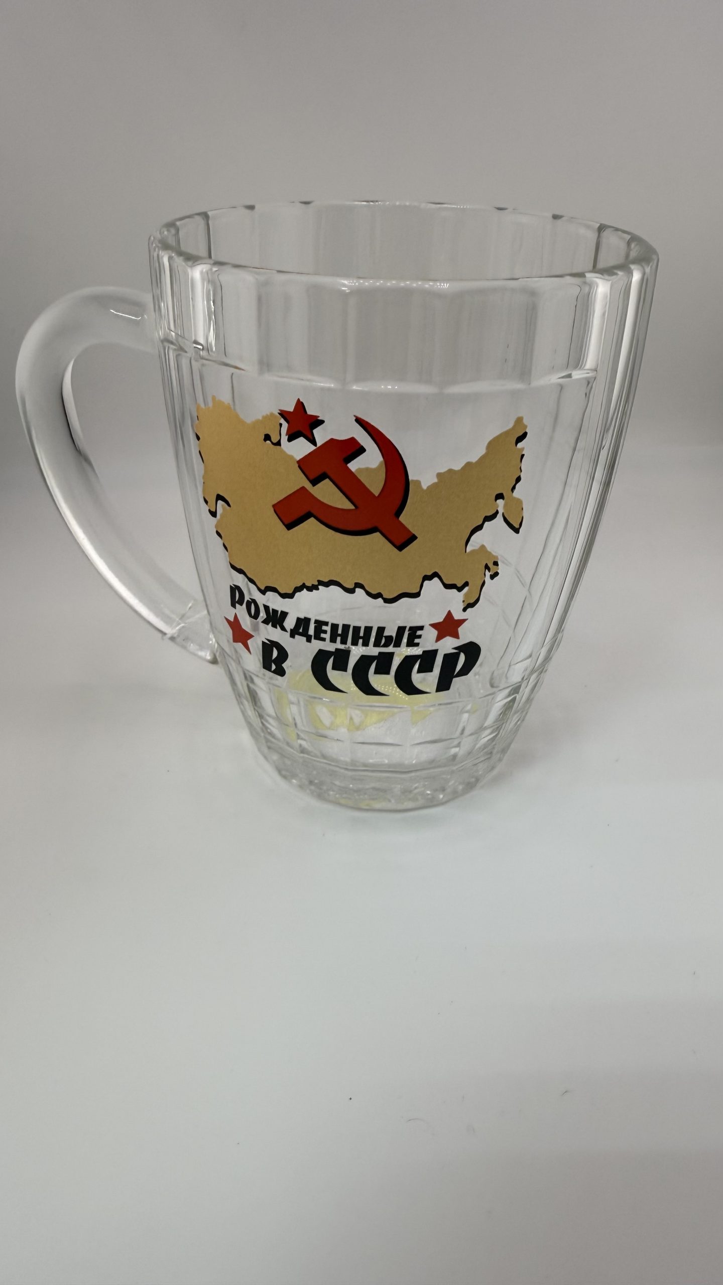 Пивная кружка