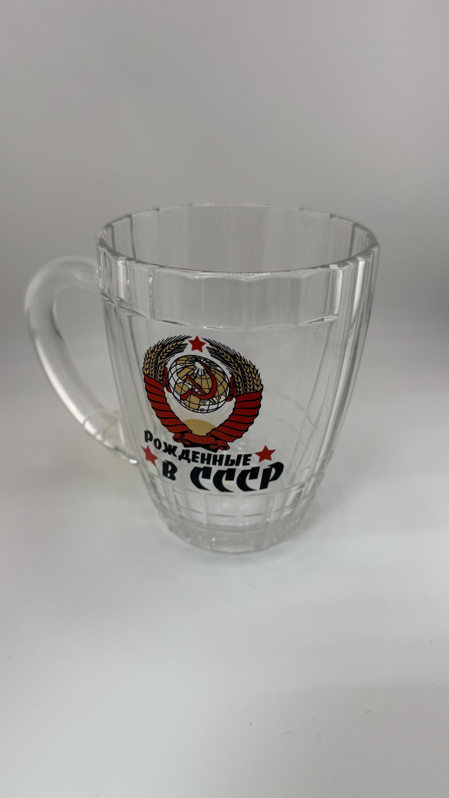 Пивная кружка