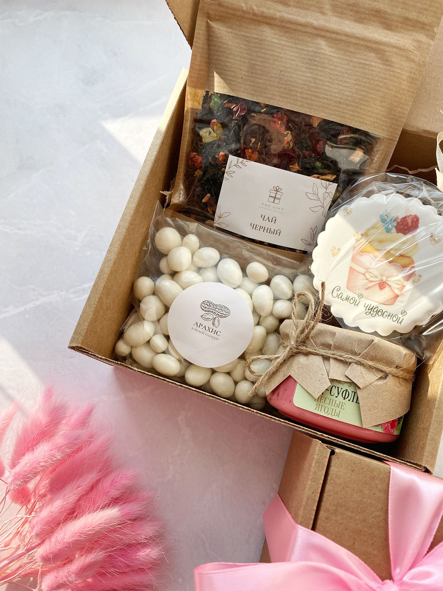 Тёплые подарки для близких людей